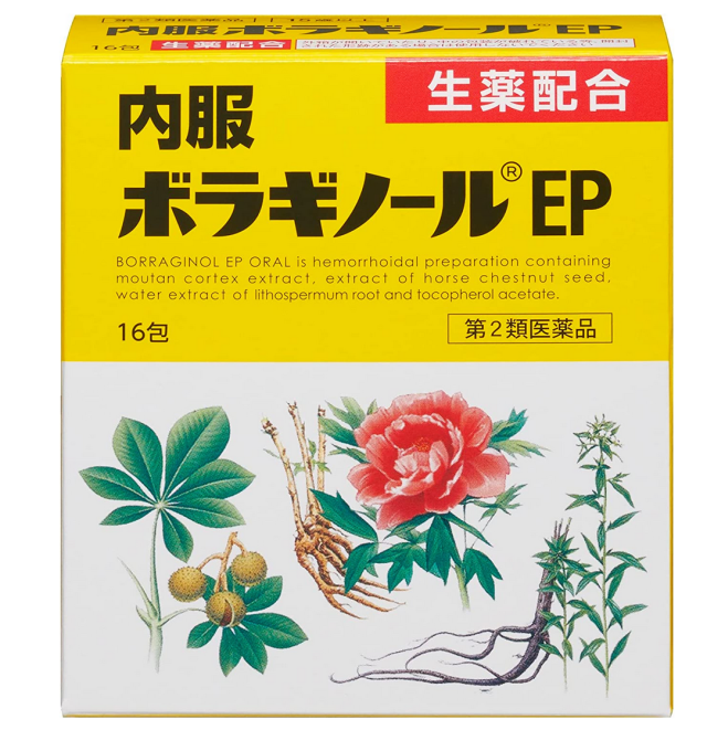 su-　3本おまとめ買い su- 3本おまとめ買い su- 3本おまとめ買い ZX｜テルワールド